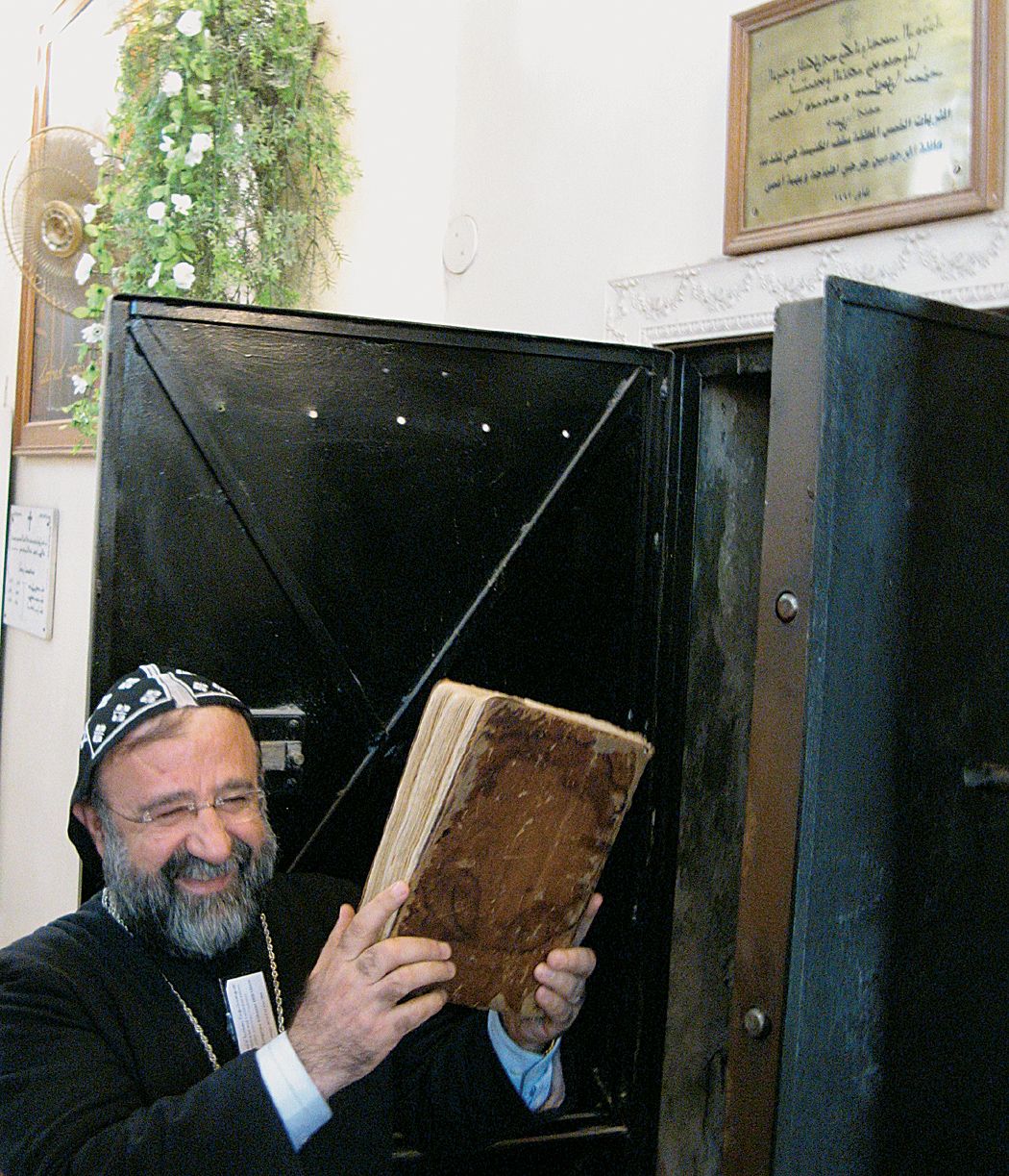 Mor Gregorios, Syriac Orthodox Metropolitan of Aleppo, and the unique 16th-c. copy of Michael the Great’s 12th-c. chronicle (<a href='https://w3id.org/vhmml/readingRoom/view/500917'>SOAA 00250 S</a>)